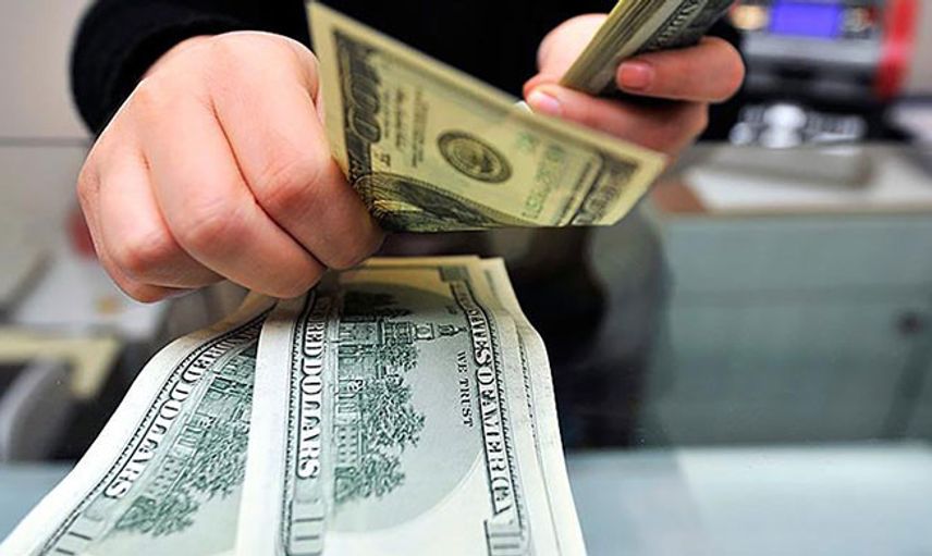 Dolar Bugün Kaç TL?