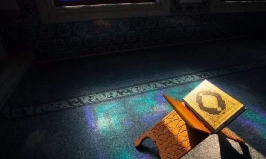Dost TV, Diyanet TV mukabele saatleri 2022