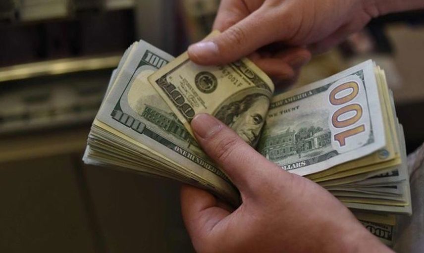 Korumalı Mevduat Hesabı Uygulaması Fayda Göstermeye Devam Ediyor: Euro 15 Liranın Altında!