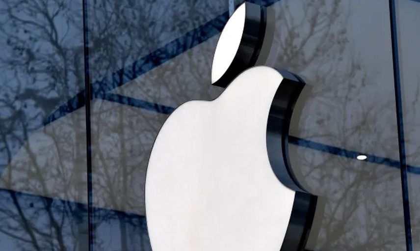 Dünyanın en değerlisi Apple oldu: Listede Türkler yer almadı