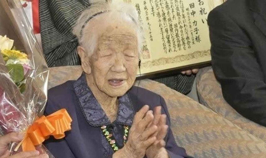 Dünyanın en yaşlı insanı kabul edilen Japon kadın Tanaka Kane 119 yaşında hayatını kaybetti!