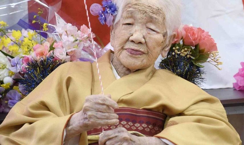 Dünyanın yeni en yaşlı insanı kim oldu? Japon Kane Tanaka'nın ölümünden sonra en yaşlı insan unvanının yeni sahibi