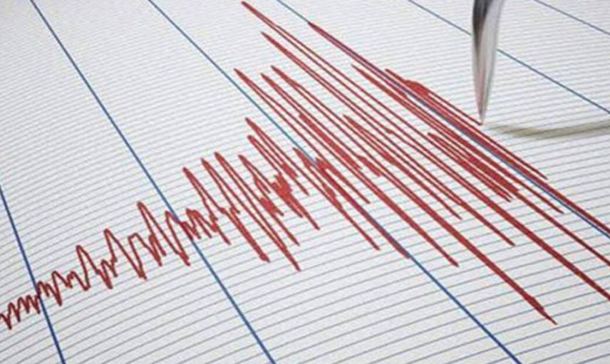 Düzce bir kez daha sallandı: Kandilli depremin şiddetini açıkladı
