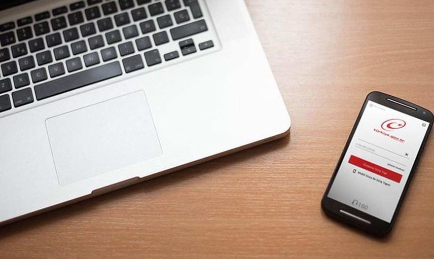 E-Devlet soyağacı nedir? 2022 E-Devlet soy ağacı sorgulama ekranı