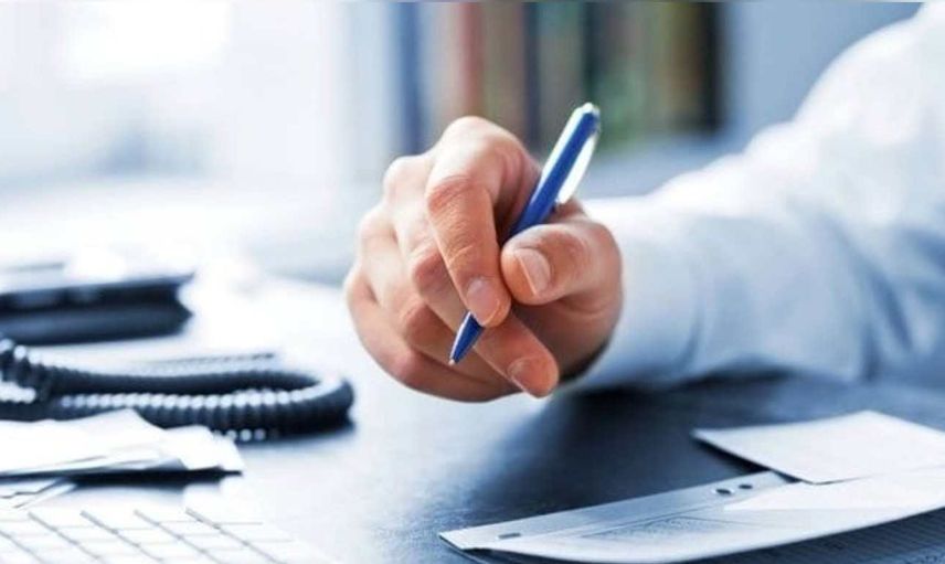E-haciz ne anlama gelir? E-haciz sorgusu nasıl yapılır? E-haciz kaldırma yöntemleri