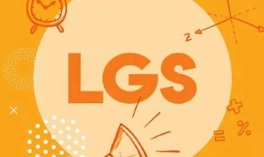 E-OKUL LGS giriş yeri sorgulama 2022