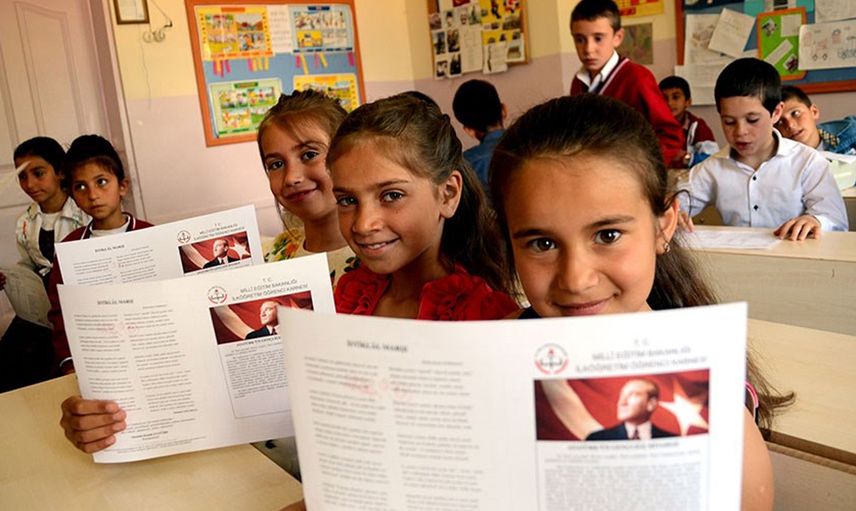 e-Okul Üzerinden Karne Nasıl Görüntülenir?