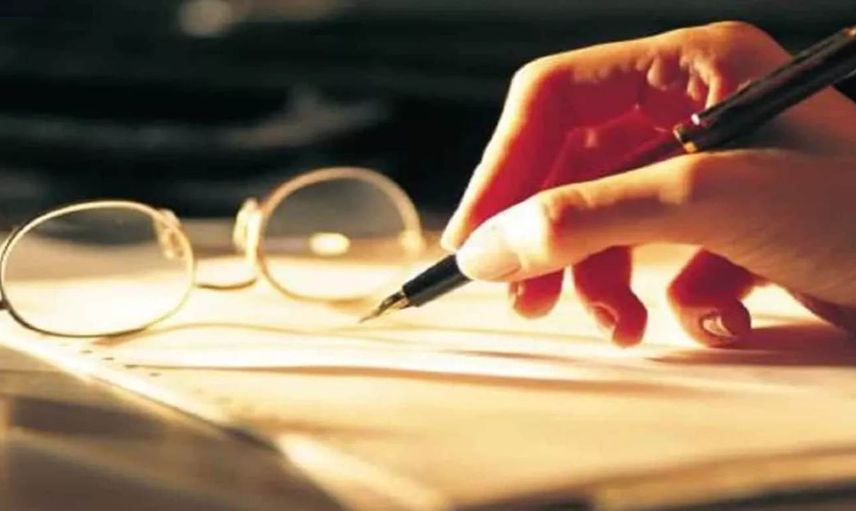 Ebediyen kelimesi ne demek, ne anlama geliyor? 2022 TDK ebediyen kelimesi sözlük anlamı