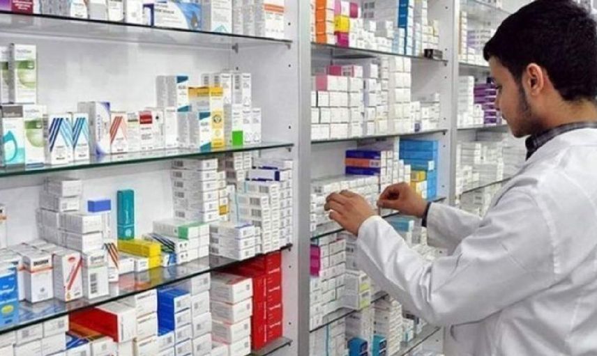 Eczacılık bölümü nedir, hangi eğitimler verilir? Eczacılık bölümü iş imkanları nelerdir? 2022 YKS Eczacılık bölümü taban puanları kaç?