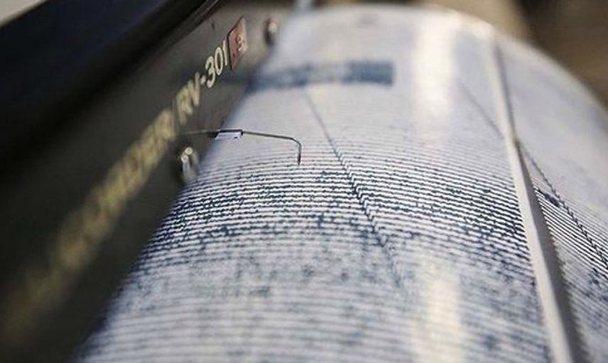 Ege Denizi'nde 3.9 Büyüklüğünde Deprem Meydana Geldi