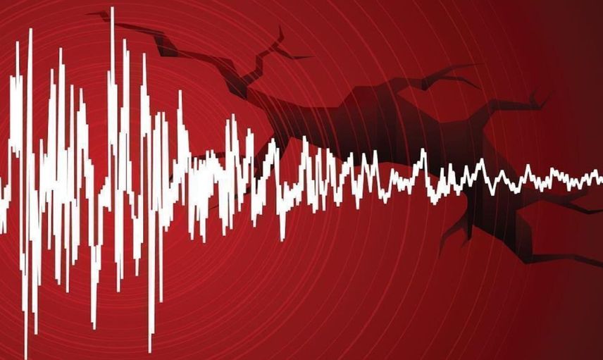 Ege Denizi’nde 4.5 büyüklüğünde bir deprem meydana geldi