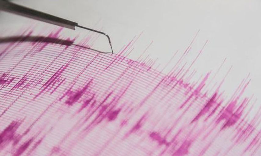 Ege Denizi'nde Deprem Gerçekleşti
