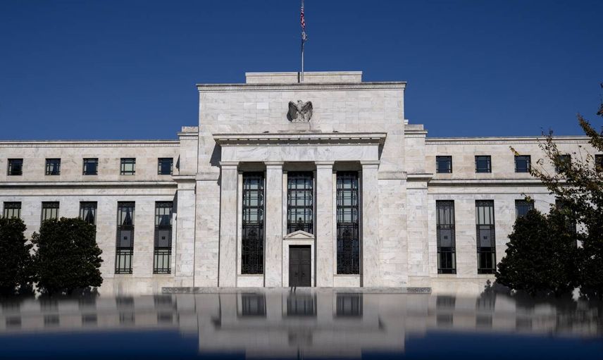 Ekonomi dünyası bu haberi bekliyordu: Fed faiz kararını açıkladı