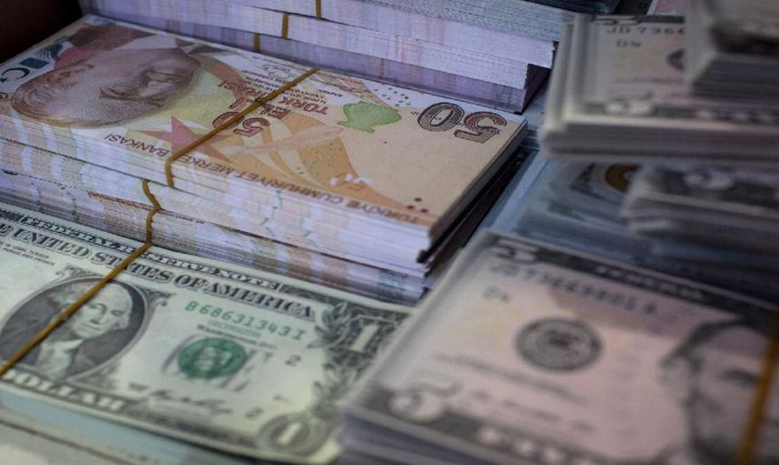 Ekonomi piyasasında dikkatler Merkez Bankası’nda: Faiz kararı ne olacak? Açıklama geldi