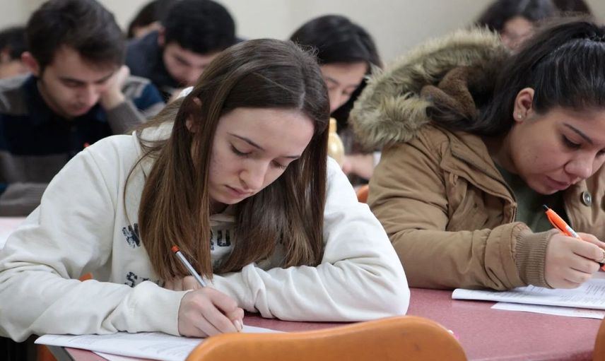 EKPSS 2024 sonuçları ne zaman açıklanacak? EKPSS sonuçlarına nasıl bakılır?