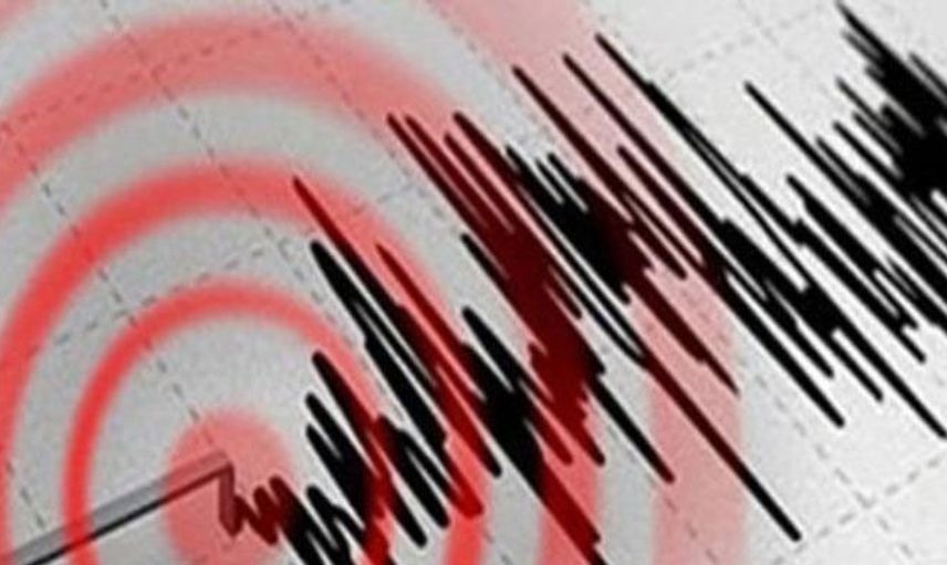Elazığ’da 3.4 Büyüklüğünde Deprem