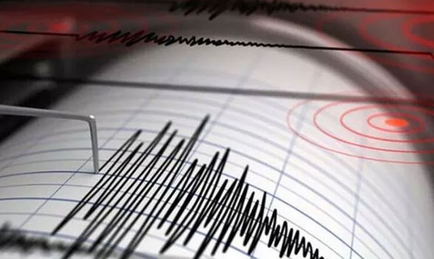 Elazığ'da korkutan deprem: 3.5 şiddetinde deprem meydana geldi