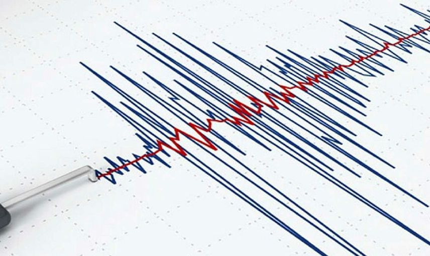 Elazığ’da panik yaratan deprem: AFAD ilk açıklamayı yaptı