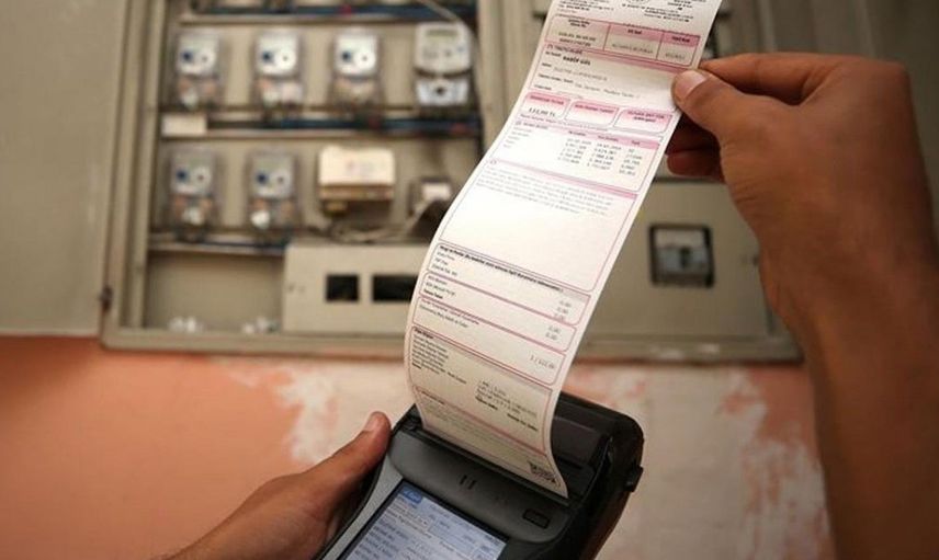 Elektrik Faturalarıyla İlgili Flaş Hamle! Cumhurbaşkanı Sözcüsü Duyurdu: Elektrik Faturalarında Yeni Adımlar Atılacak