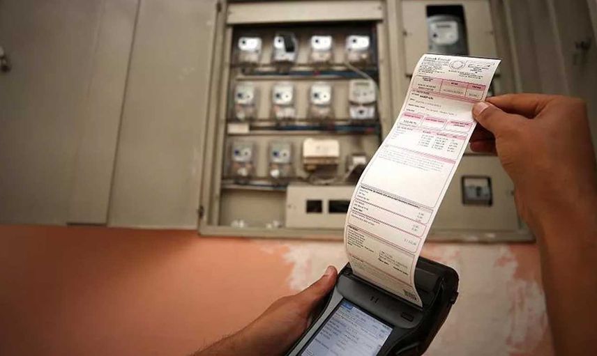 Elektrik faturası 115 TL'den fazla gelenlere sevindirici haber: Faturalarda yüzde 30 indirim olacak