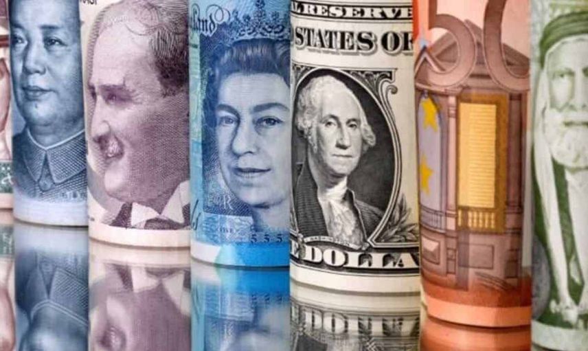 En yüksek para birimi hangi ülkenin? En yüksek para birimi kaç TL? En değerli para birimi ve TL karşılığı