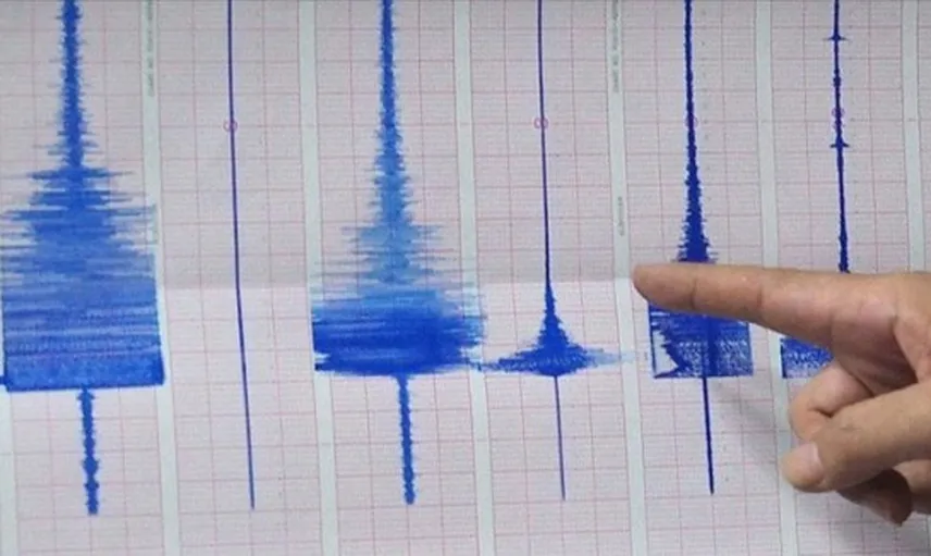 Endonezya'da 5,4 Şiddetinde Deprem!