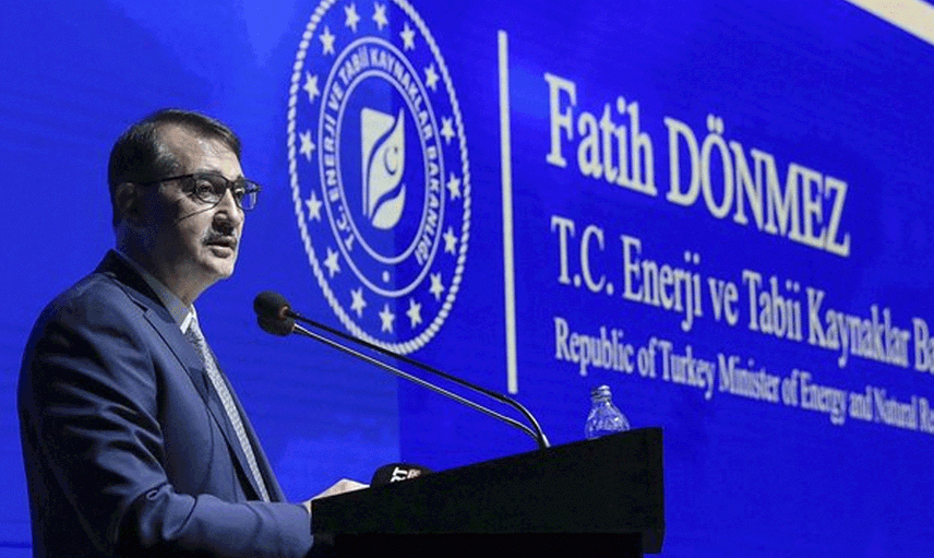 Enerji ve Tabii Kaynaklar Bakanı Duyurdu: Bor İhracatında Rekor Kırıldı!