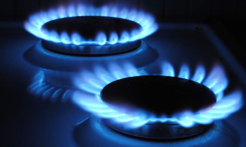 EPDK’dan kritik doğal gaz kararı: Resmi Gazete’de yayımlandı