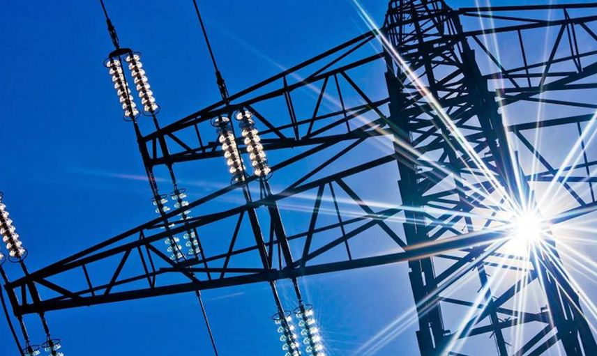 EPDK'den elektrikte önemli karar geldi, artık üreticilere destek olunacak