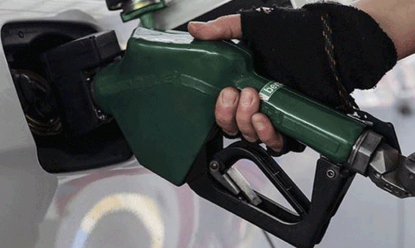 EPGİS Duyurdu: Benzin ve Motorine Yeni Zam!