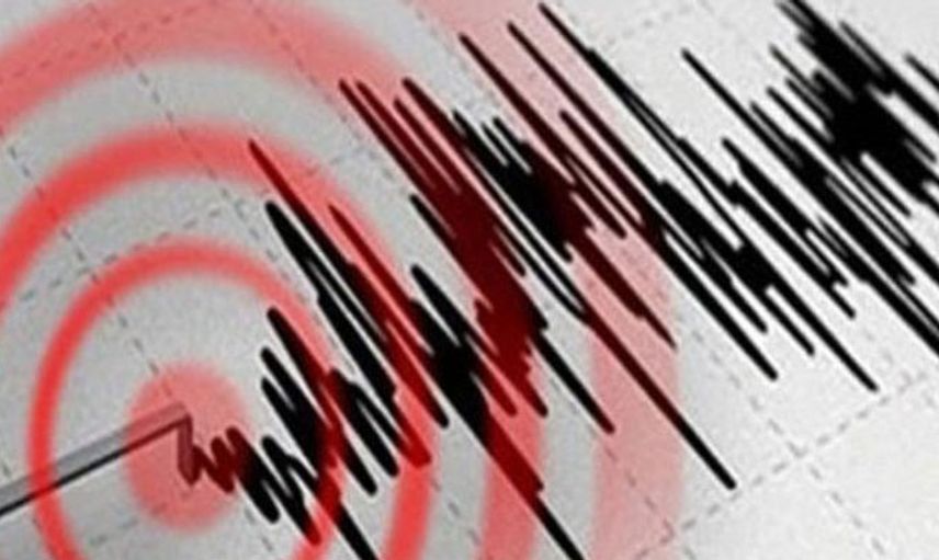 Erzincan’da 4.3 Büyüklüğünde Deprem Meydana Geldi