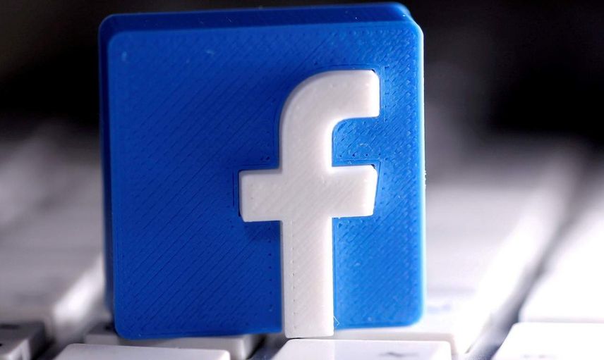 Facebook beni kimler gizliden takip ediyor? Facebook'ta beni kimler takip ediyor?