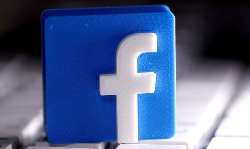Facebook lite nedir? Facebook lite giriş nasıl yapılır?