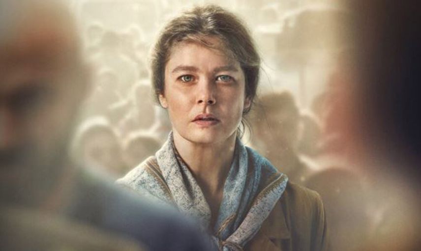 Fatma Dizi Konusu