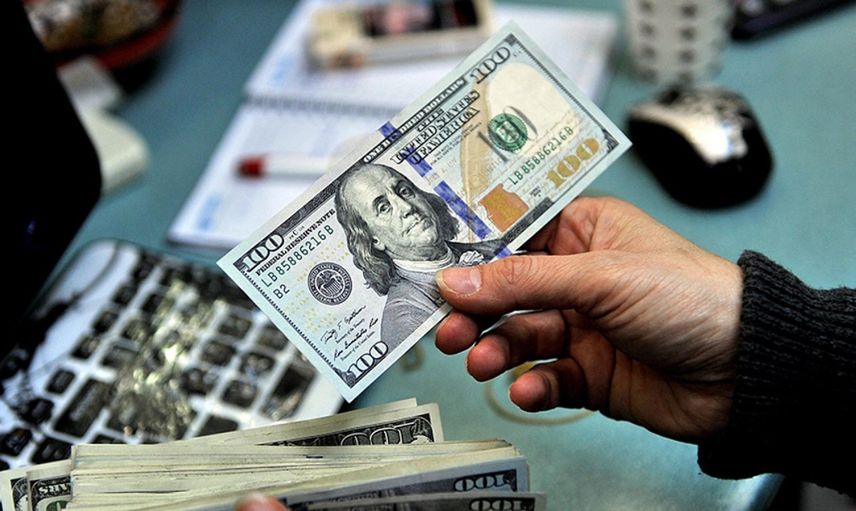 Fed 4 yıl sonra ilk kez faiz indirimine gitti: Dev bankalar kredi faizlerini düşürdü