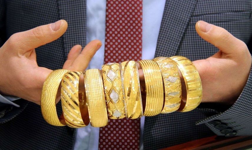 Fed beklentisi altını hareketlendirdi: Gram ve çeyrek altın kaç TL?