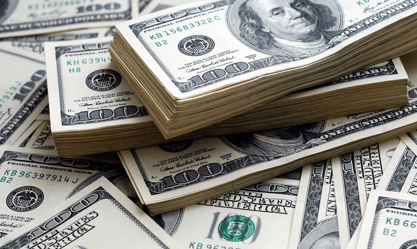 Fed faiz kararını açıkladı: 22 yılın en yüksek seviyesine ulaşıldı