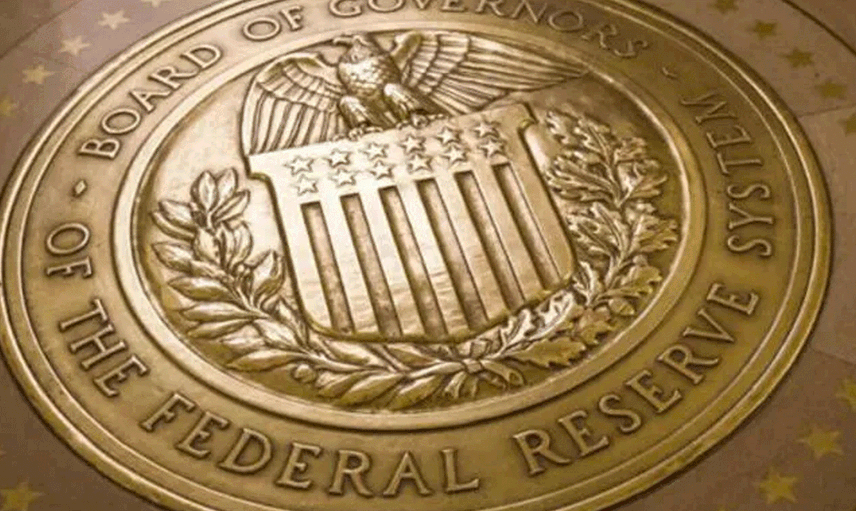 FED Faiz Kararını Açıkladı