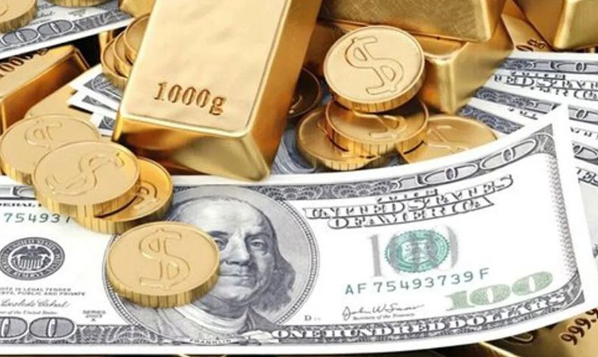 Fed'in Faiz İndirme Olasılığı Altın Fiyatlarını Etkiledi!