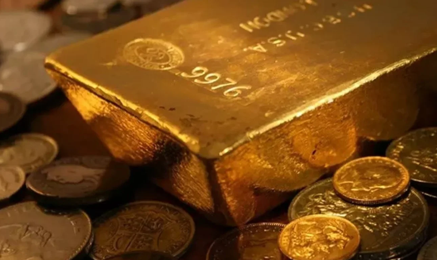 Fed’ten Üst Düzey Faiz İndirimi Kararı: Altın ve Piyasaların 2025 Rotası