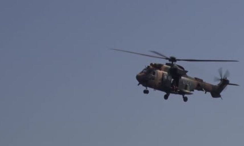 TCG Işın gemisi, Girne açıklarındaki kayıpları aramak için devrede