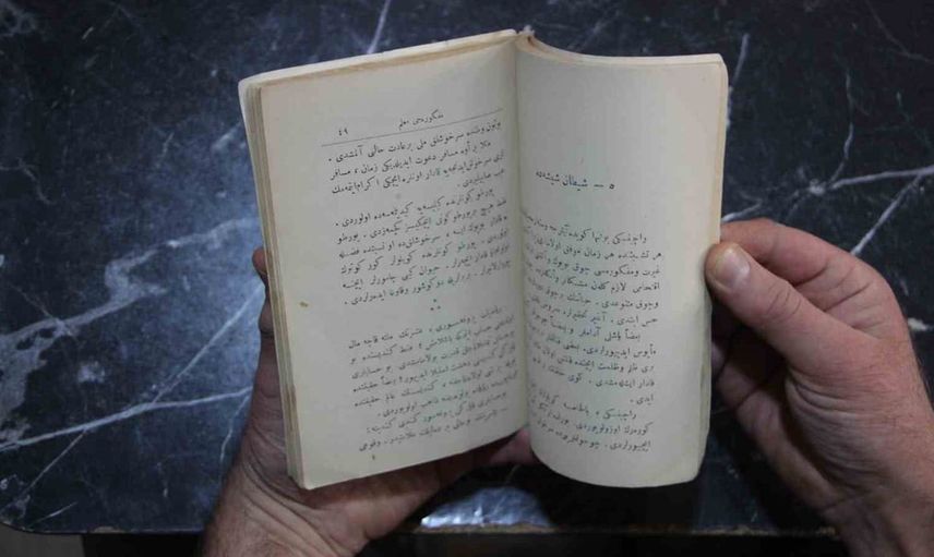 Nadir bulunan Osmanlıca edisyon: Petrov’un 'İdealist Öğretmen' kitabı Erzurum'da bulundu