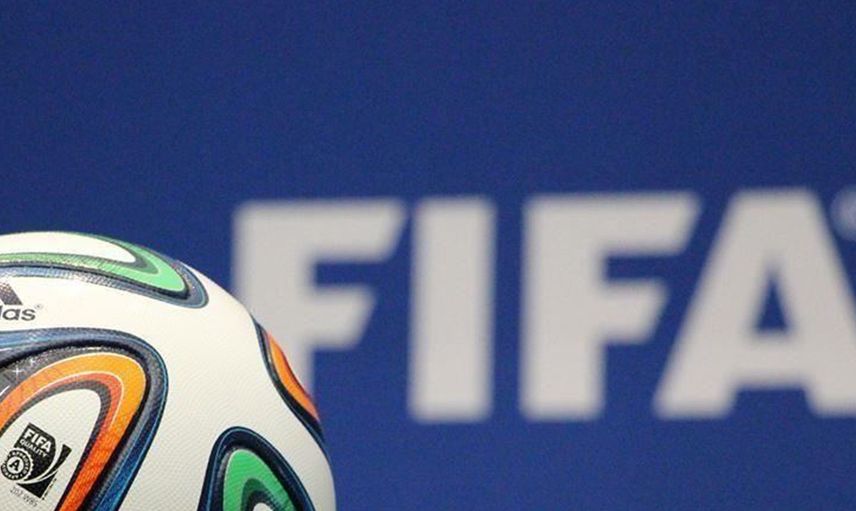 FIFA Transfer Raporunu Açıkladı!