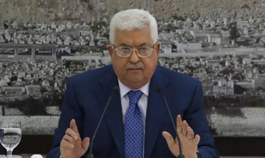 Filistin Devlet Başkanı Abbas, Bahreyn'deki Çalıştaya Katılmayacağını Tekrarladı