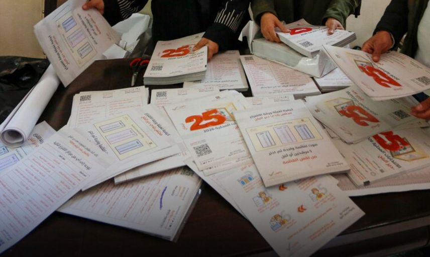 Filistin’de Yerel Seçim Maratonu Başladı: 1 Milyondan Fazla Seçmen Sandıkta