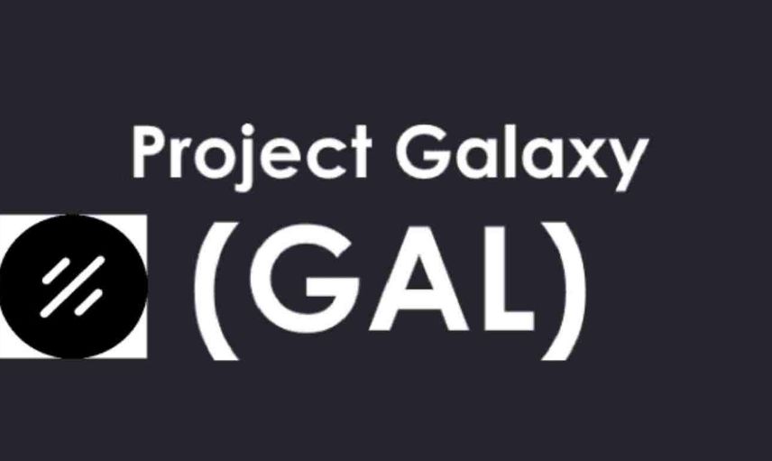 GAL coin nedir? Project Galaxy coin projesi ve yol haritası