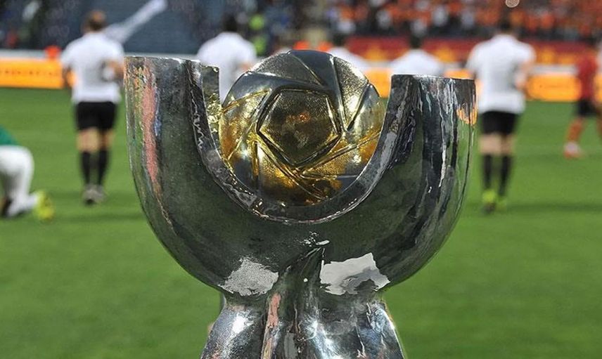 Galatasaray Beşiktaş Süper Kupa finali tarihi belli oldu mu? 2024 Süper Kupa ne zaman oynanacak?