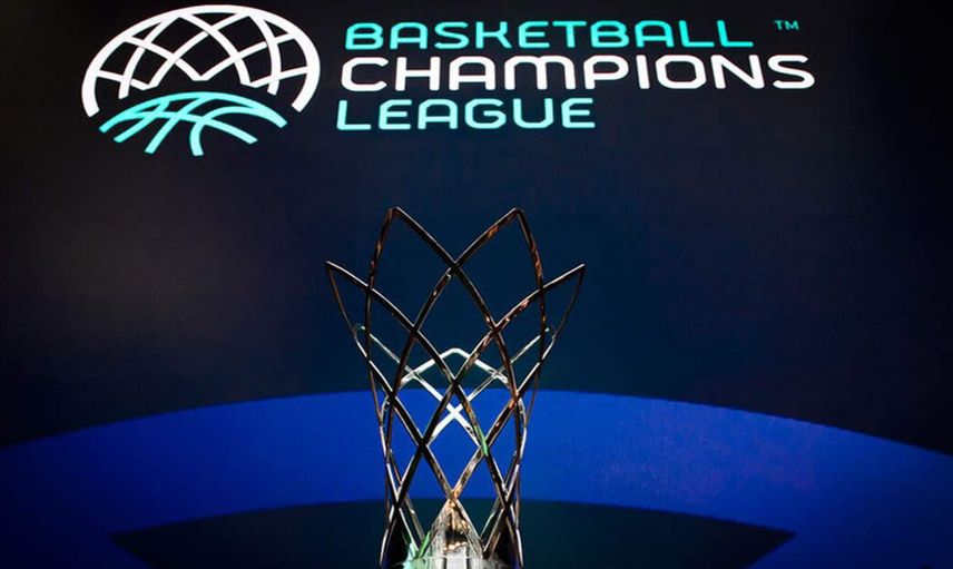 Galatasaray NEF Limoges maçını canlı izle Tivibu Spor - GS Limoges maçı canlı yayın linki