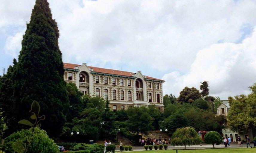 Gastronomi ve Mutfak Sanatları DGS 2022 taban puanları ve bölüm kontenjanları