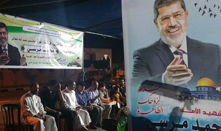 Gazze'de Mursi İçin Taziye Evi Kuruldu
